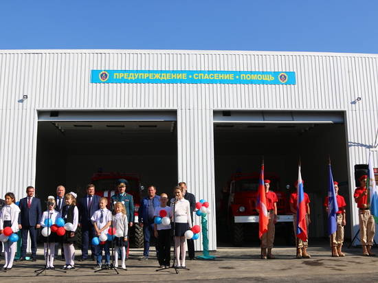 Новое пожарное депо открыли в Лебяжьей Поляне