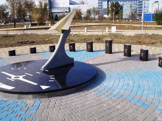 В волгоградском парке Героев-летчиков установили солнечные часы