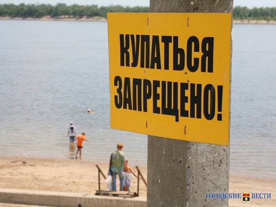 С начала 2018 года в водоемах Волгограда и области утонул 101 человек