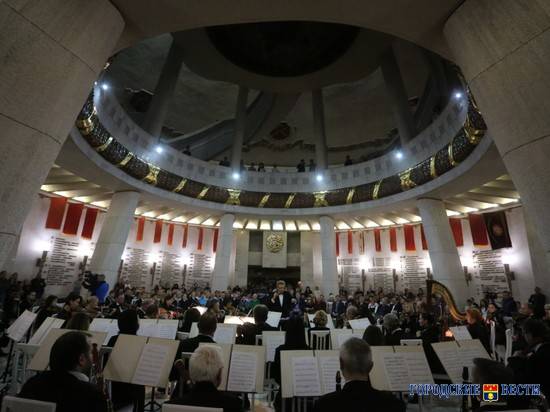 В Волгограде сыграли симфонию «Память о Сталинграде»