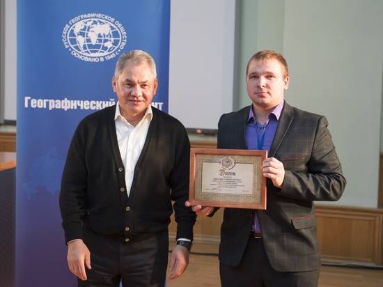 Доцент из Волгограда стал стипендиатом Русского географического общества
