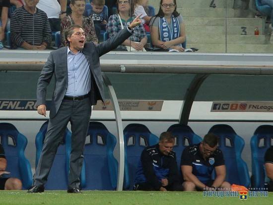 Роберта Евдокимова уволили с поста главного тренера «Ротора»