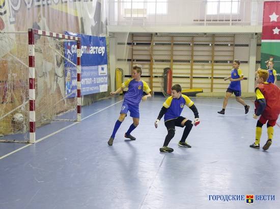 В Волгограде начались городские школьные соревнования по мини-футболу