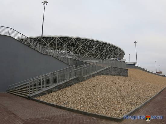 «Волгоград Арена» готовится к зимней «спячке» и новому сезону