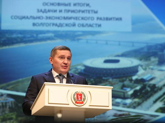 Андрей Бочаров начал встречу с активом региона в волгоградском ДЮЦе
