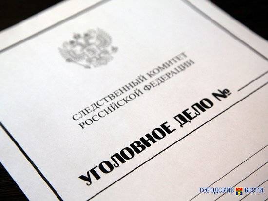 В Волгограде суд дал жителю Самары 7,5 лет «строгача» за разбой и угон