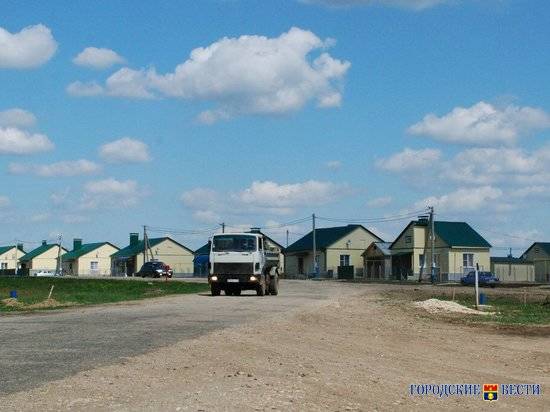 В Волгоградской области поднимают село строительством жилья по госпрограмме