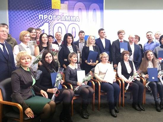 В «100 лучших товаров России» вошла продукция 17 волгоградских фирм