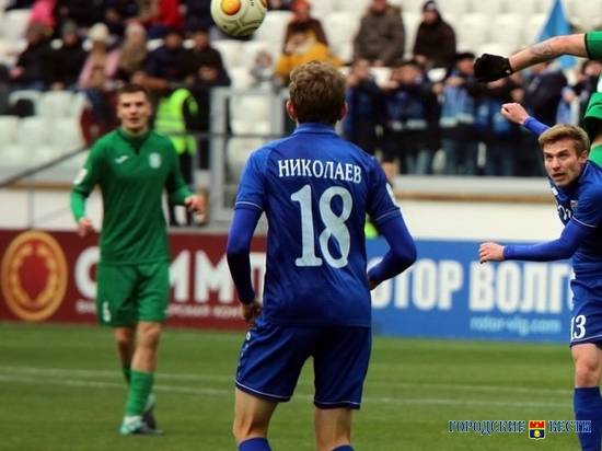 Футболист «Ротора» претендует на звание лучшего футболиста ФНЛ в феврале