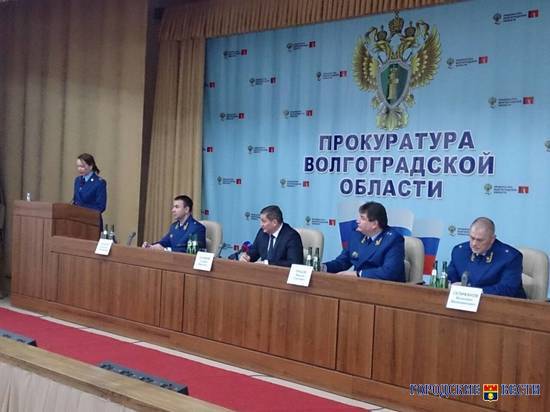 Андрей Бочаров обсудил проблемы экологии с природоохранной прокуратурой