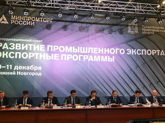 Замгубернатора Волгоградской области обсудил с главой Минпромторга развитие экспорта