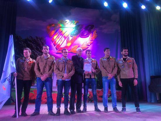 В Волгограде наградили лучшие студенческие отряды региона