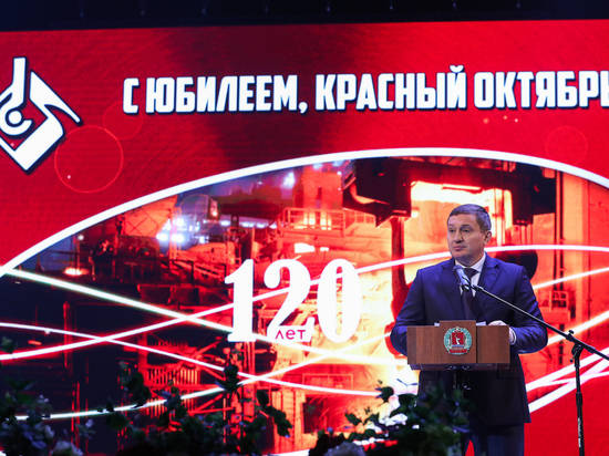 Андрей Бочаров: «Красный Октябрь» будет жить, работать и развиваться»