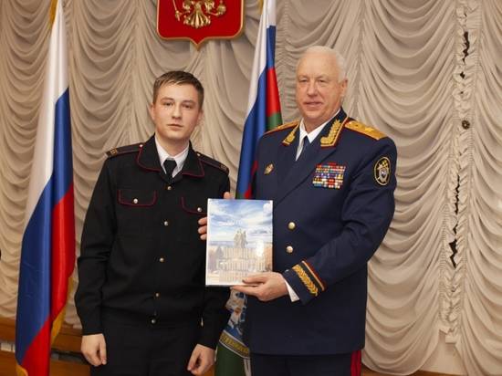 Волгоградский кадет побывал на праздничном приеме с главой СК Бастрыкиным