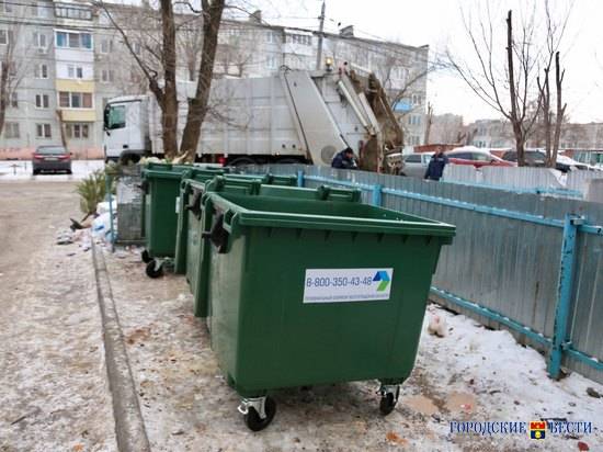 В Волгограде налаживают систему обращения с мусором