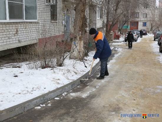 Жители Волгограда могут жаловаться на гололед на «горячую линию»