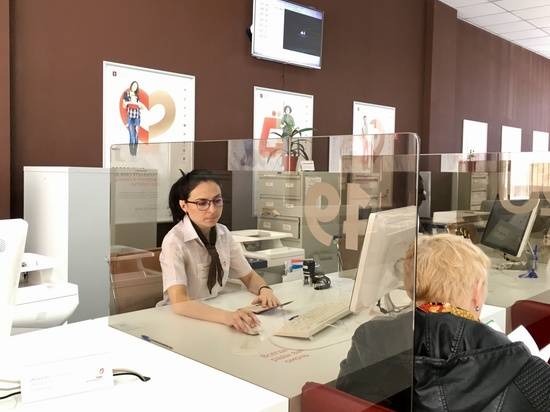 В 2018 году волгоградские МФЦ предоставили два миллиона услуг