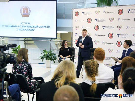 Губернатор объявил о старте нового молодежного проекта на десятилетия вперед