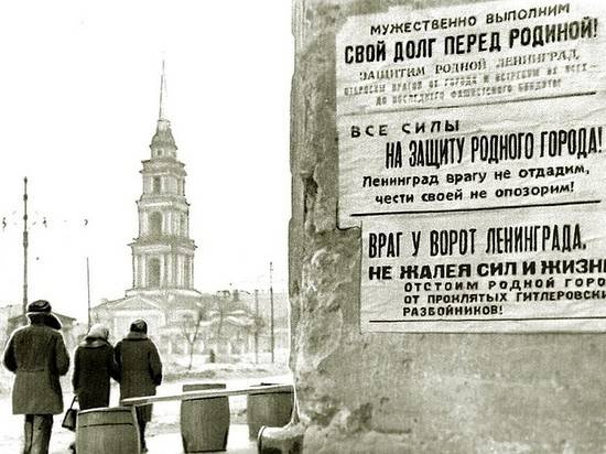 Волгоградцы вместе со страной отмечают 75-летие освобождения Ленинграда