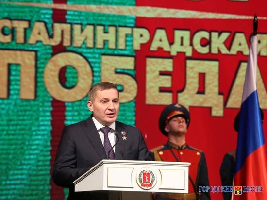 Андрей Бочаров поздравил сталинградских фронтовиков на концерте «От Волги до Берлина»