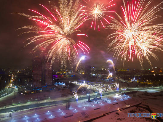 В Волгограде отгремел салют в честь Сталинградской Победы