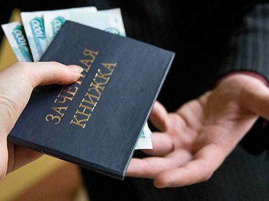 В Волгограде доцент-взяточник отделался штрафом в 150 тысяч