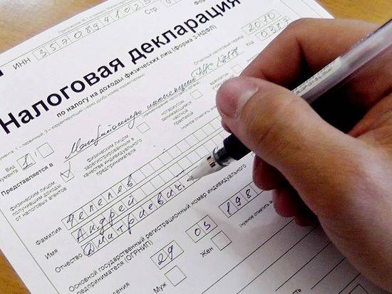 Налоговые инспекции ждут волгоградцев на дни открытых дверей
