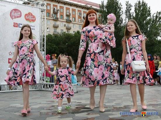 В Волгоградской области усиливают меры социальной поддержки