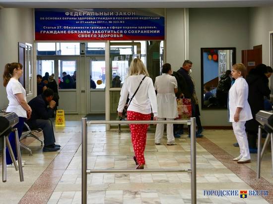 В Волгоградской области создадут современнейшую онкослужбу