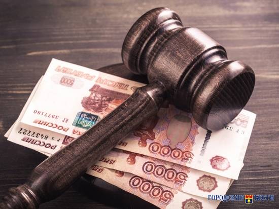 Под Волгоградом оштрафовали главврача за долгий ответ на обращение