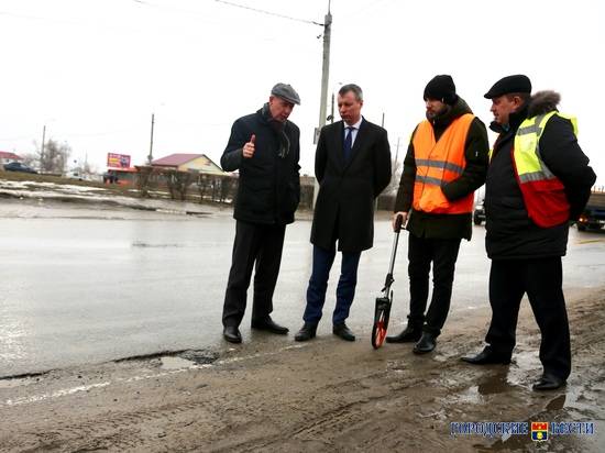 В Волгограде начали проверять перезимовавшие гарантийные дороги