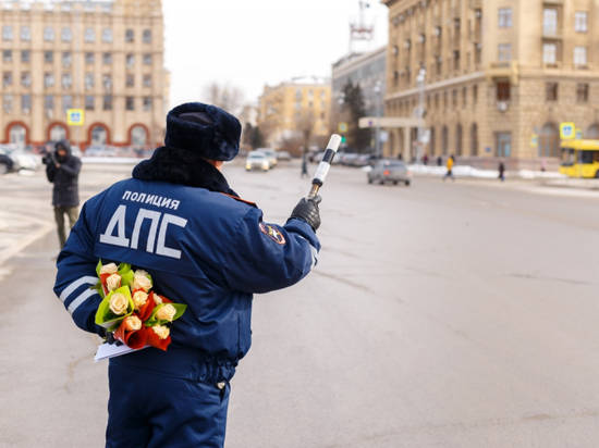 В Волгограде в преддверии 8 Марта на дороги выйдет традиционный «цветочный патруль»