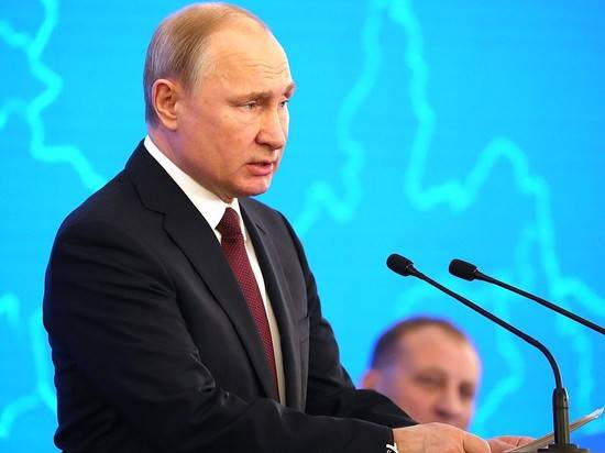 Владимир Путин на съезде промышленников и предпринимателей рассказал о планах инфраструктурного развития