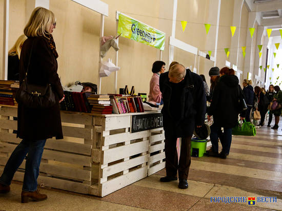 Волгоградцы побывали на гаражной распродаже и сделали экопокупки