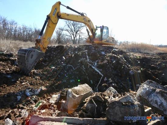 В Волгоградской области еще десять тысяч кубометров отходов вывезли с ликвидируемых свалок
