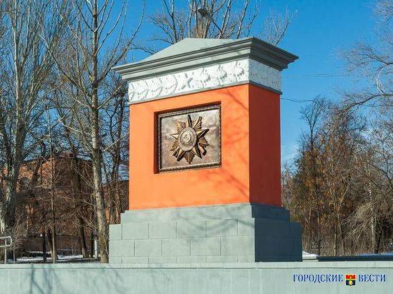 В Волгограде расследуют хищения при реставрации памятника связистам