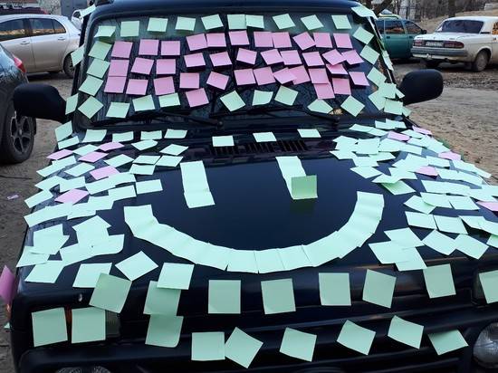 история развития автомобиля. прикольные наклейки на авто. форсаж супра брайана. что будет 1 апреля с машинами. ваз-2101 легковой автомобиль.