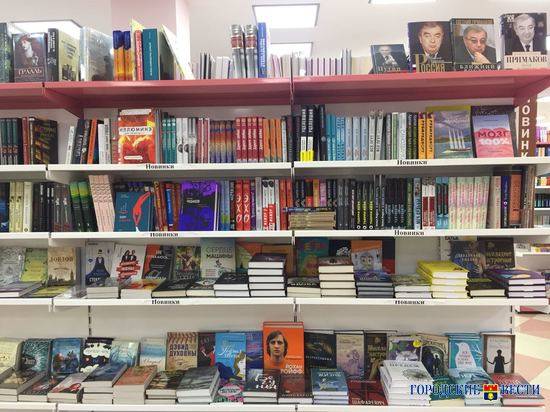 В волгоградской «Кассандре» «Понедельник начинается в субботу»