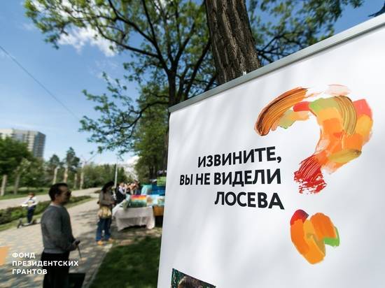 22 счастливчика: в Волгоград на Лосевский фестиваль приедут художники из городов-побратимов