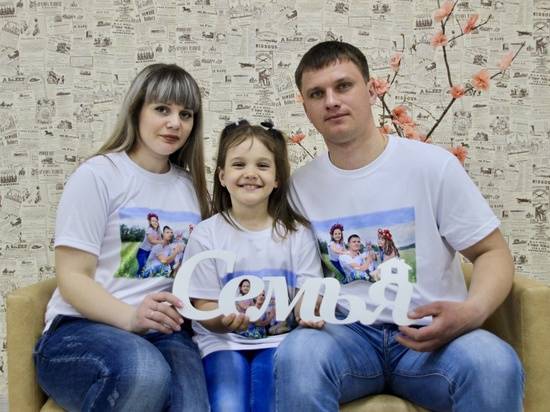 Волгоградские молодые пары с детьми приглашают стать «Семьей года»