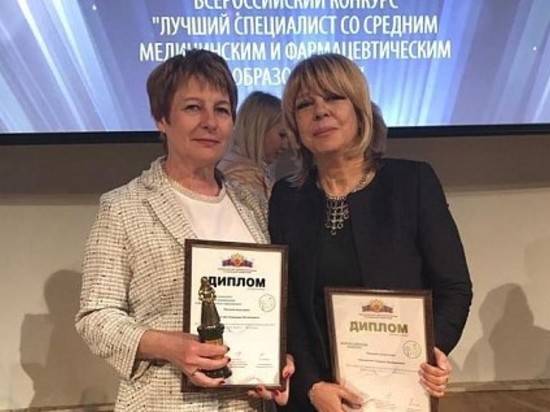 В Москве троих волгоградских врачей наградили за профессионализм