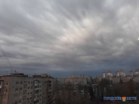 В День космонавтики в Волгограде небо будет хмурым: возможны грозы