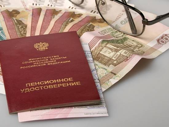 Депутаты предлагают увеличить пенсию жителям сельской местности