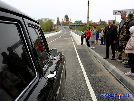 В Городище после ремонта открыли мост через реку Мечетку