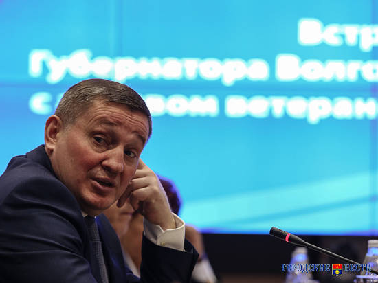 "Единороссы" намерены поддержать выдвижение Андрея Бочарова на второй губернаторский срок