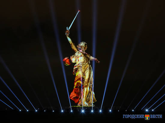 Волгоград снова озарил «Свет великой Победы»