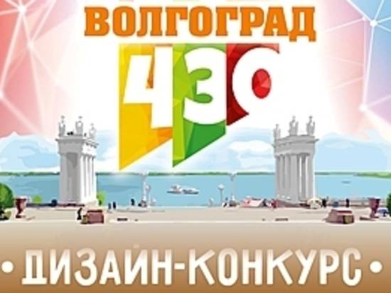 Главное – участие! «Городские вести» приглашают принять участие в конкурсах