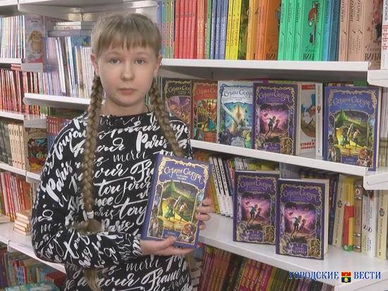 «Кассандра» зовет почитать сказки обладателя «Золотого глобуса»