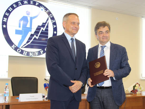 Директора «Царицынской оперы» признали лучшим менеджером 2018 года