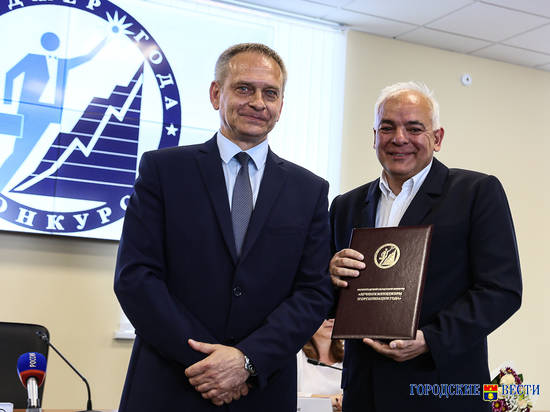 Информационное агентство Волгограда стало лучшей организацией 2018 года